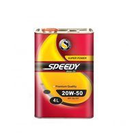 روغن موتور سپاهان اسپیدی سوپر پاور 20W-50 چهارلیتری — تصویر ۲