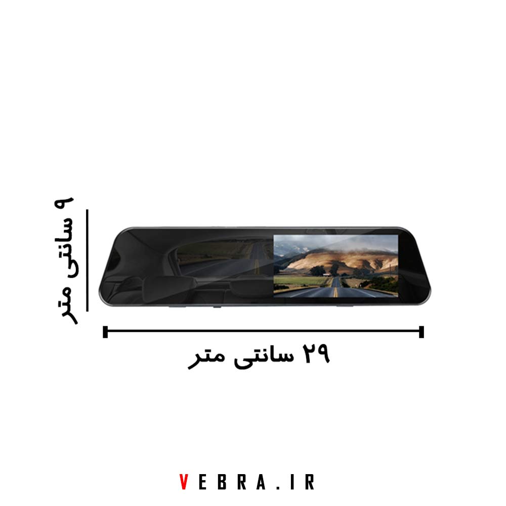 آینه مانیتوردار خودرو دو دوربین مدل XR5 PLUS — تصویر ۴