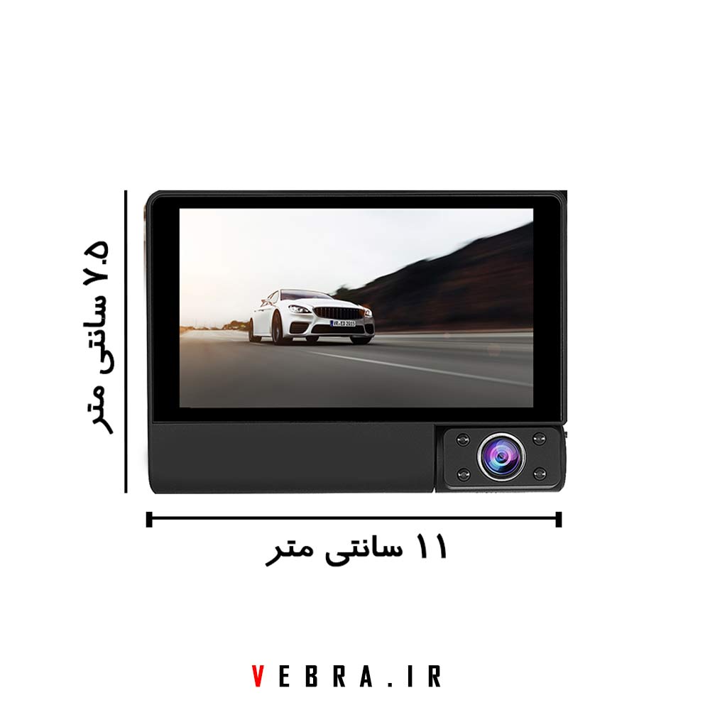 دوربین مانیتور دار 3 لنزه خودرو مدل EBOSSES + پک اصلی با گارانتی — تصویر ۴