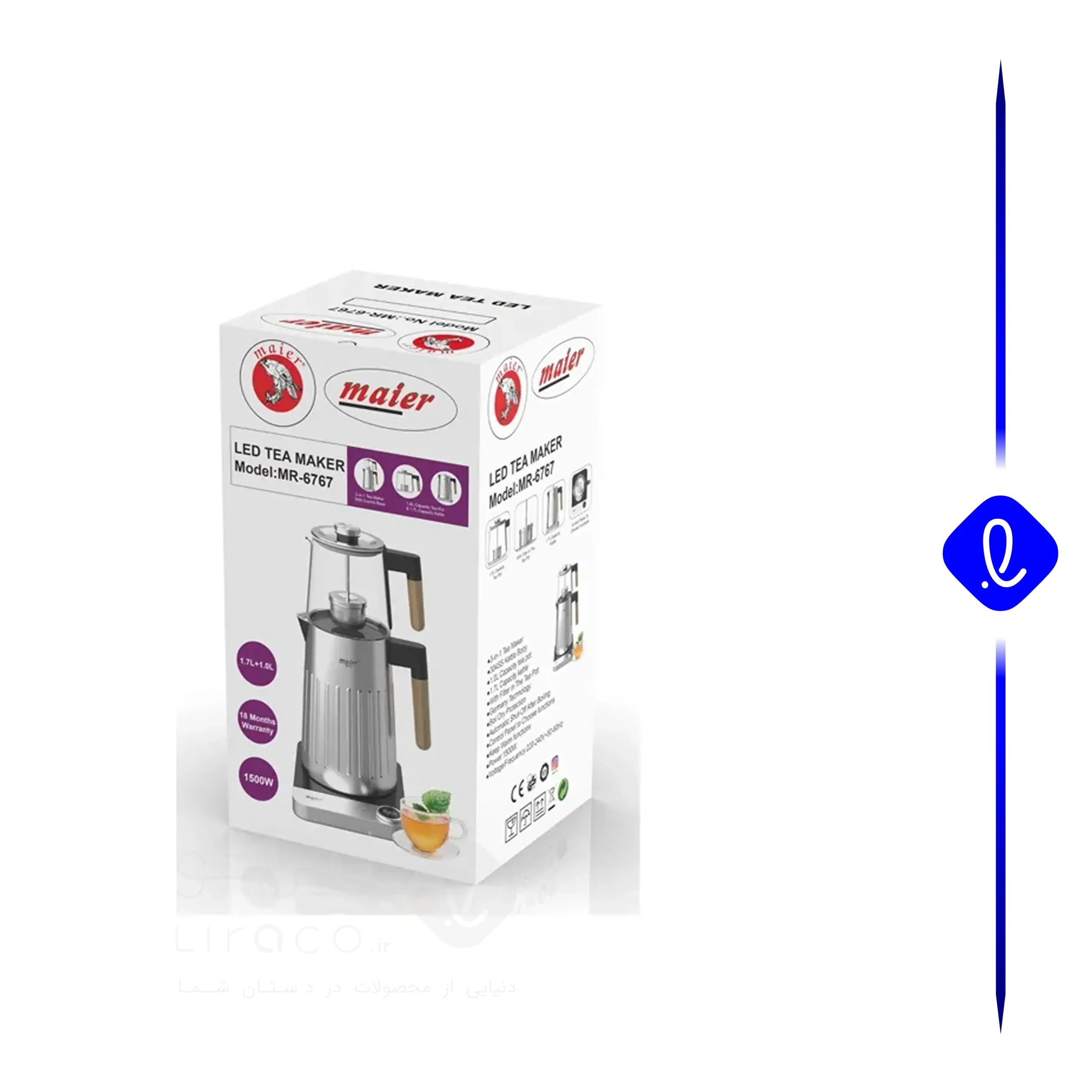 چای ساز مایر مدل MR6767 — تصویر ۳