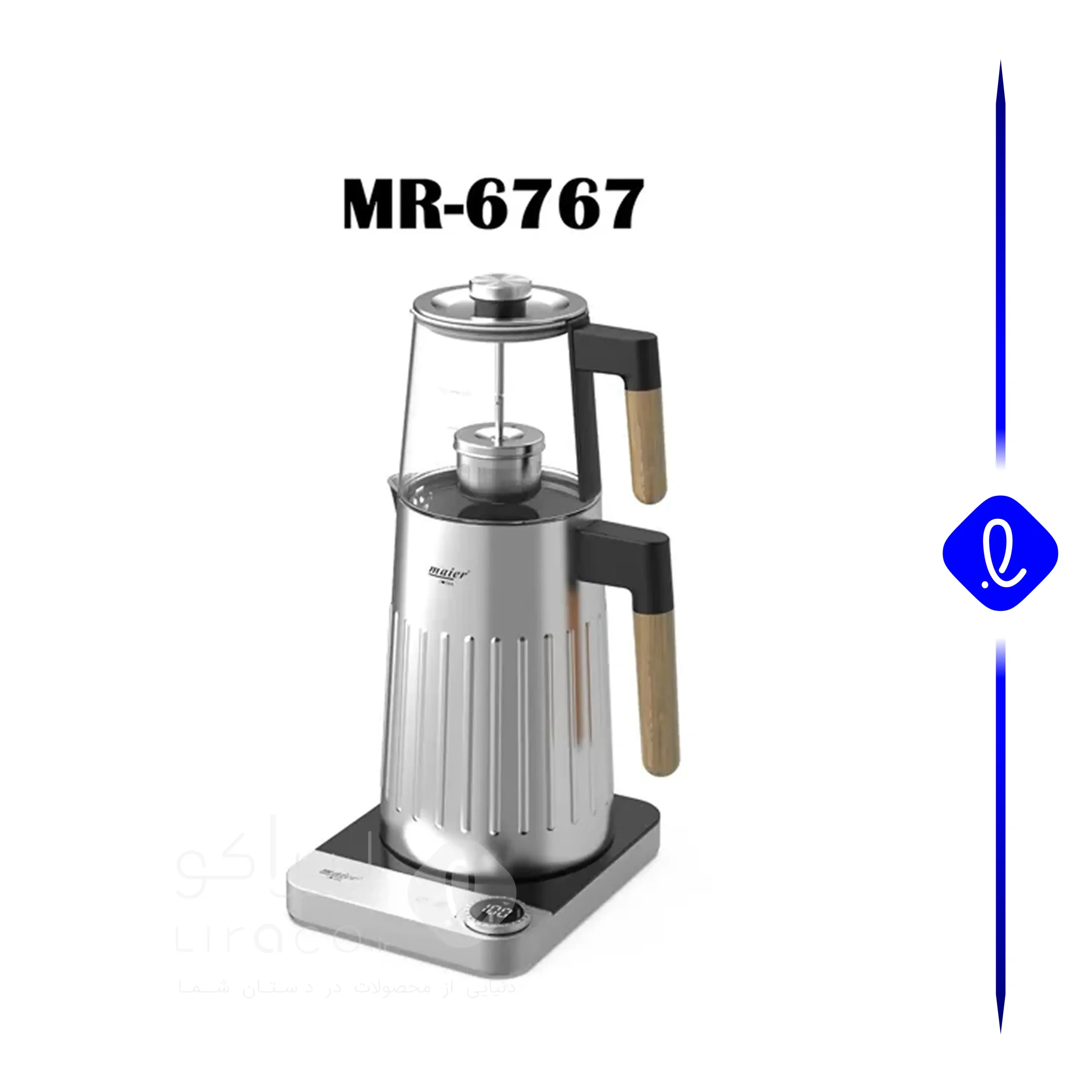 چای ساز مایر مدل MR6767