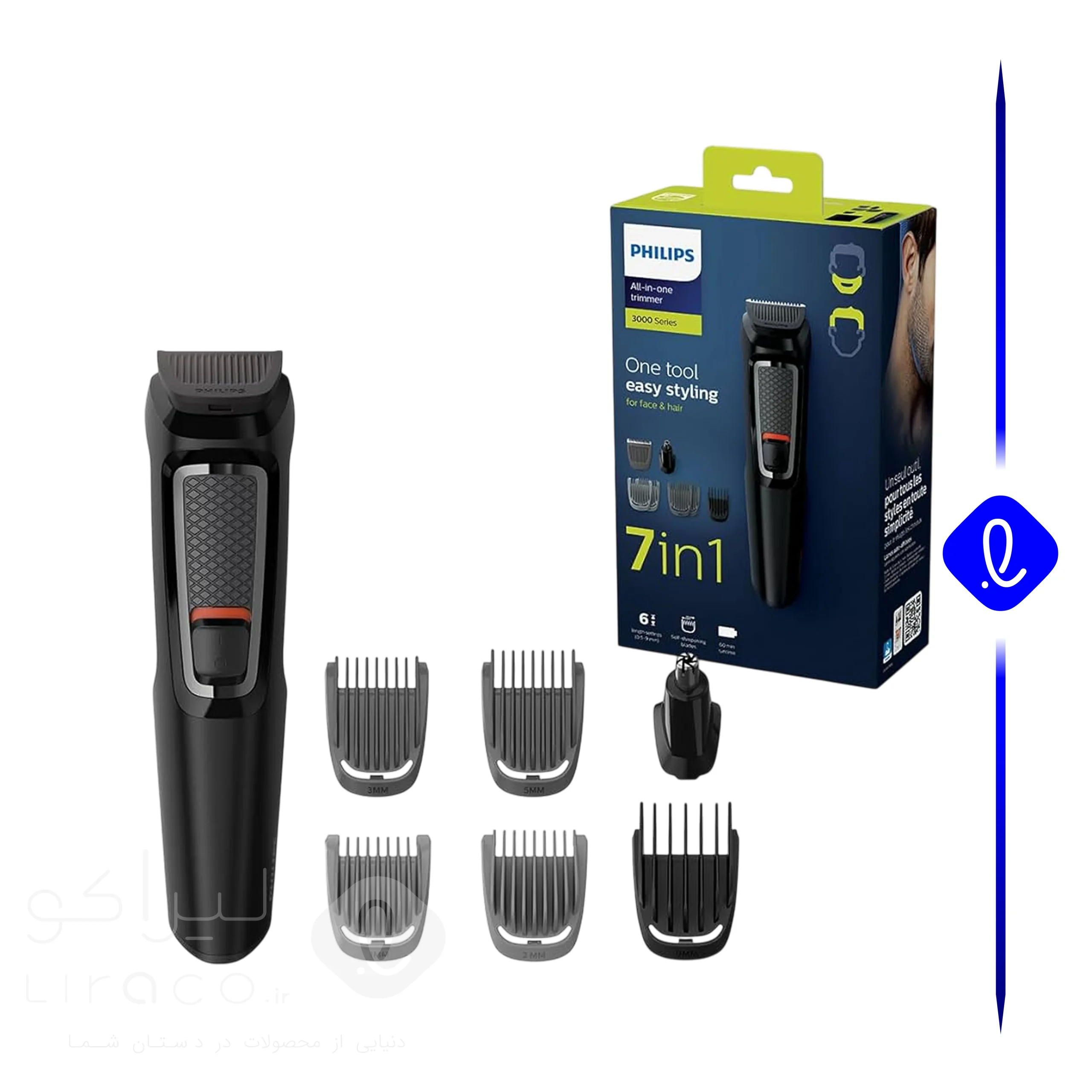 ماشین اصلاح فیلیپس MG3720