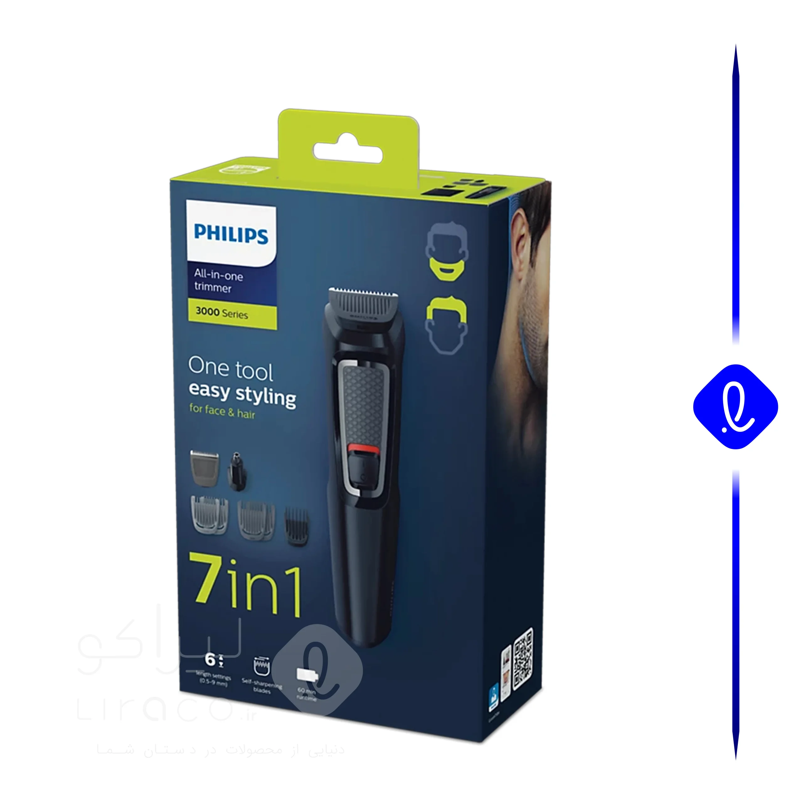 ماشین اصلاح فیلیپس MG3720 — تصویر ۳