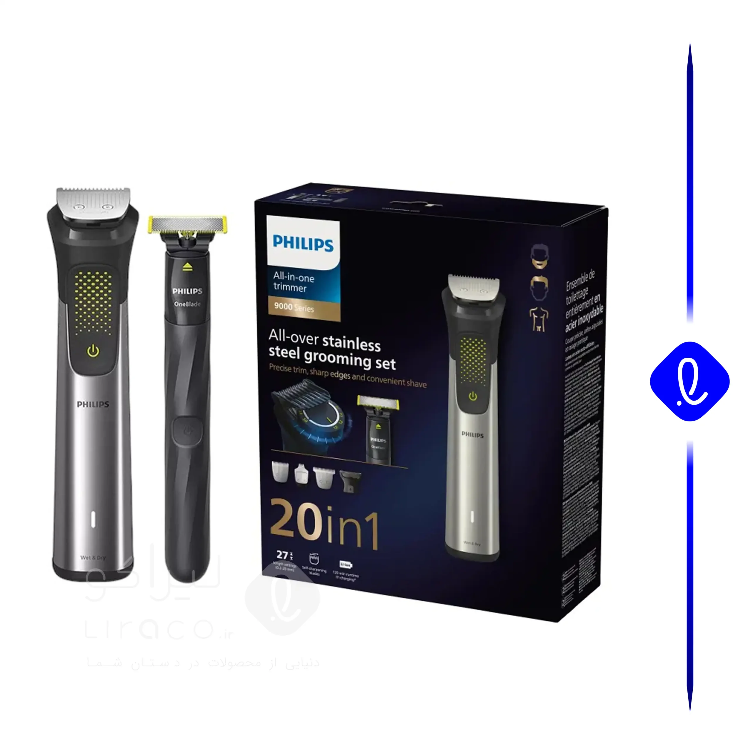 ست اصلاح فیلیپس مدل Multigroom MG9553