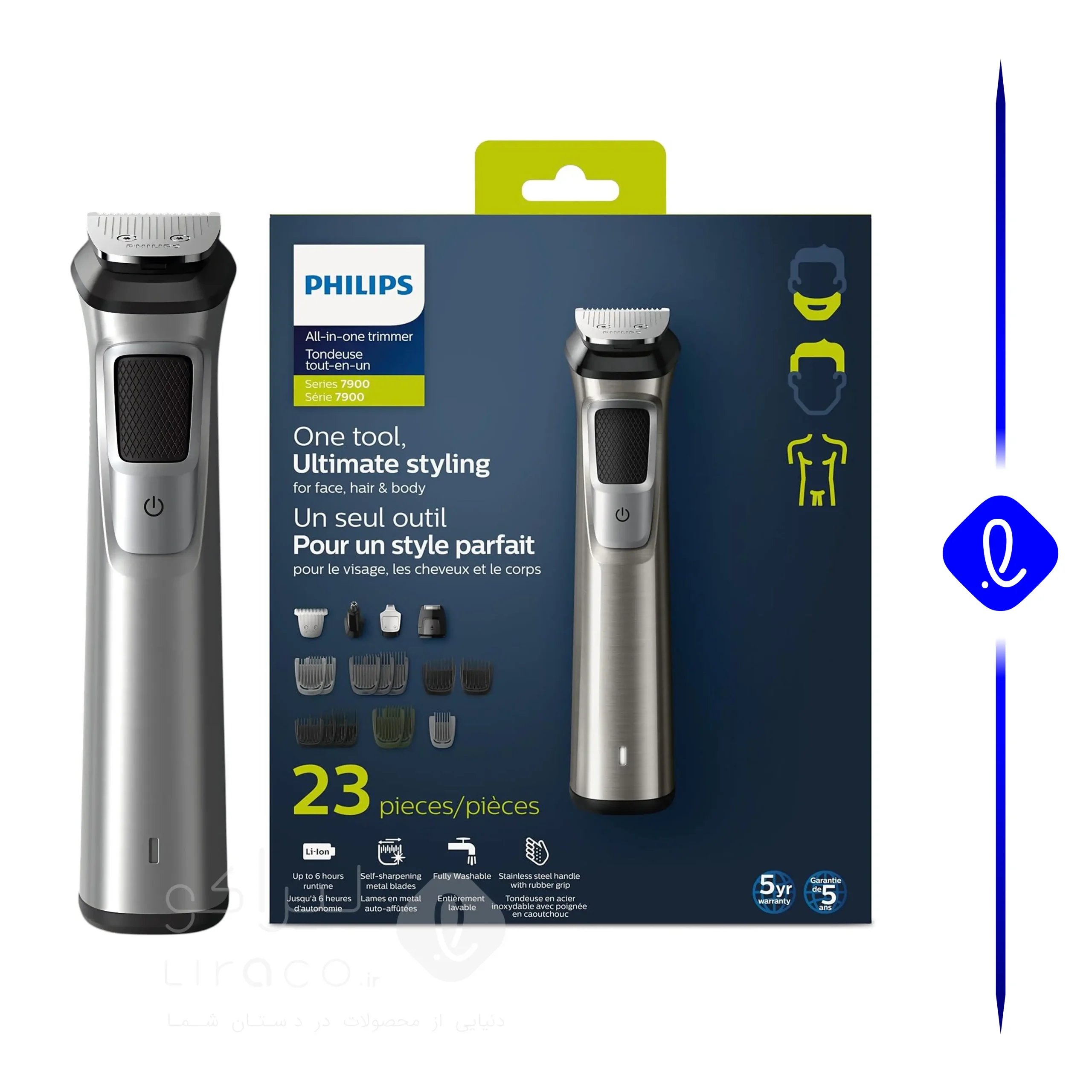 ست اصلاح فیلیپس مدل Multigroom MG7790