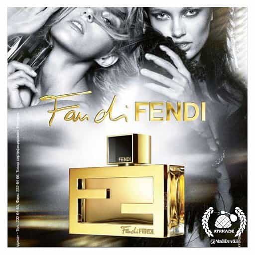 فروش ادکلن بدون جعبه فندی فن دی | Fan Di Fendi — تصویر ۲