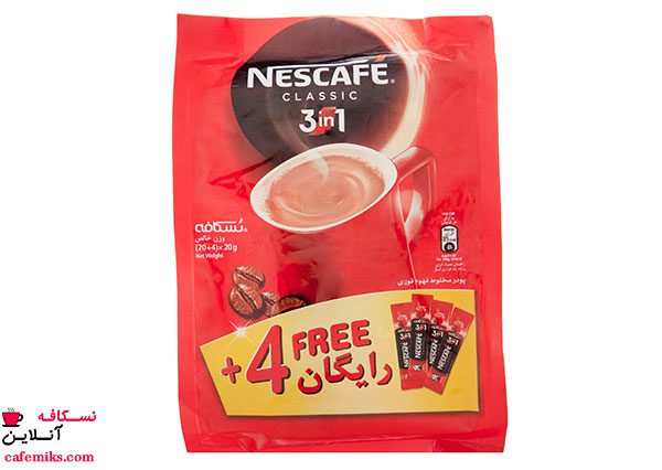 کافی میکس نایلونی نسکافه