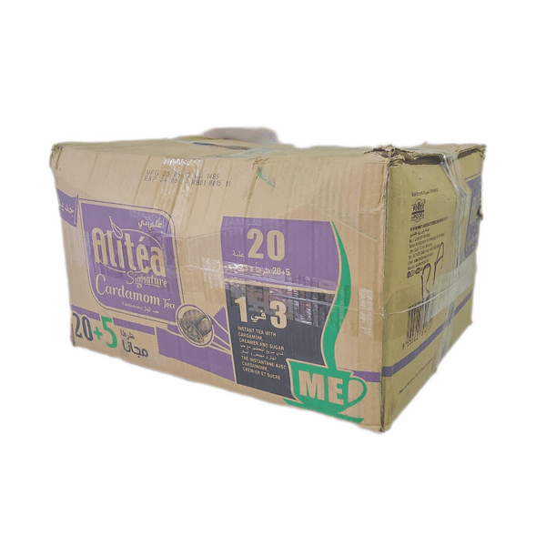 چایی علی کافه هل عمده حاوی کارتن 30 بسته 20 عددی