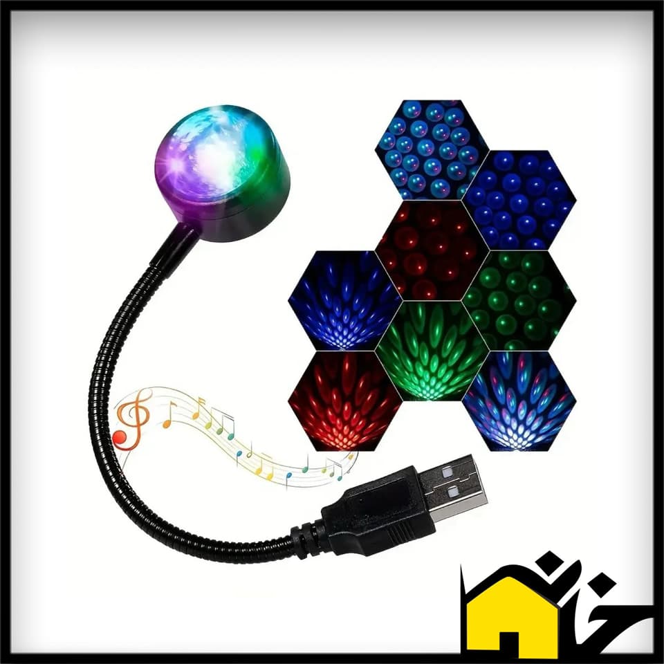 لامپ رقص نور مدل USB — تصویر ۲
