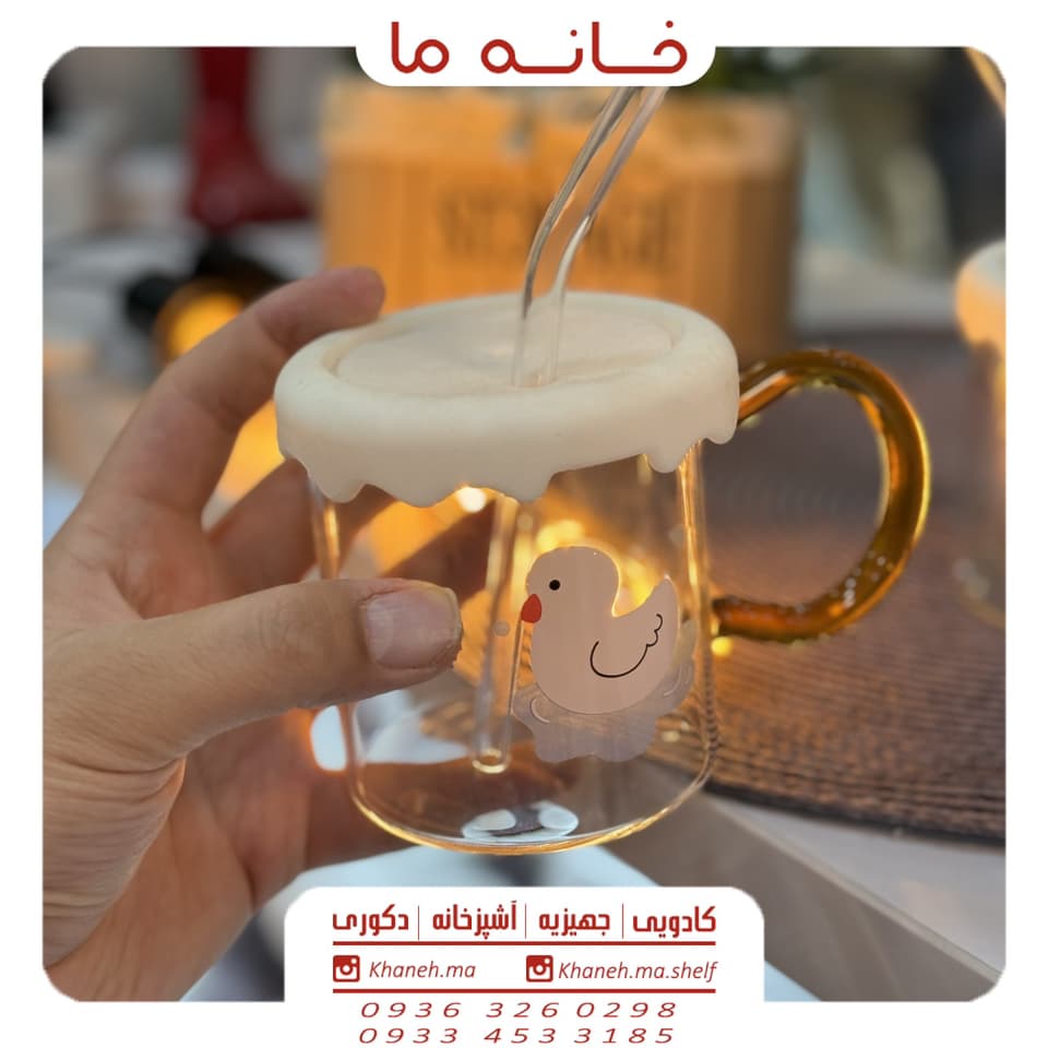 لیوان اسموتی پیرکس مدل جوجه — تصویر ۳
