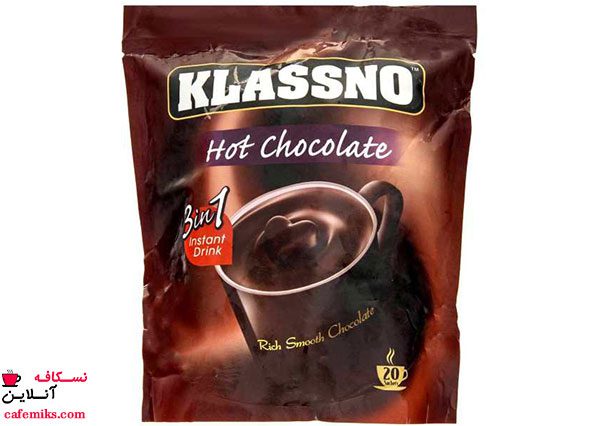 هات چاکلت hot chocolate klassno کلاسنو(20عددی)