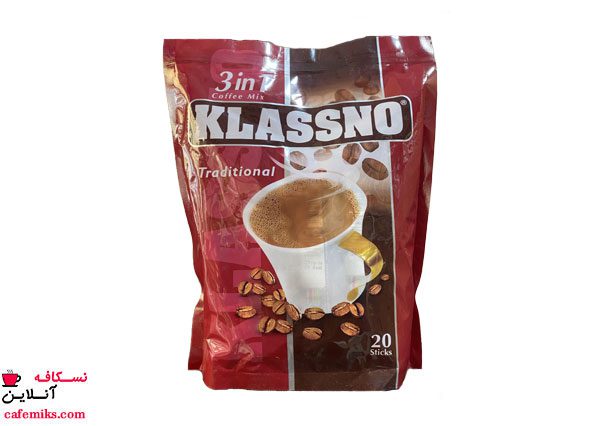 کافی میکس تردیشنال کلاسنو بسته 20 عددی