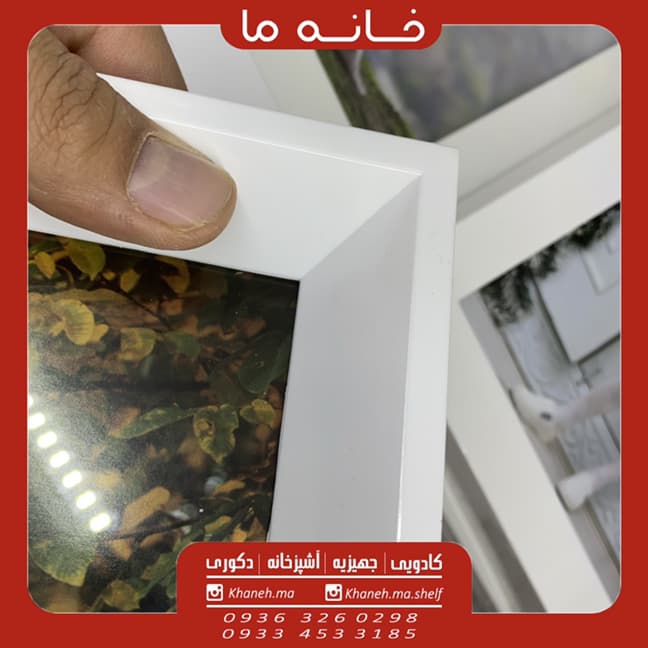 قاب عکس شیب دار — تصویر ۳