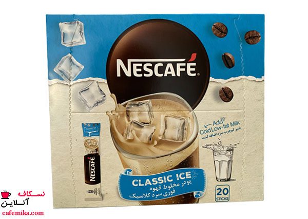 کافی میکس نسکافه نستله آیس Nescafe Ice