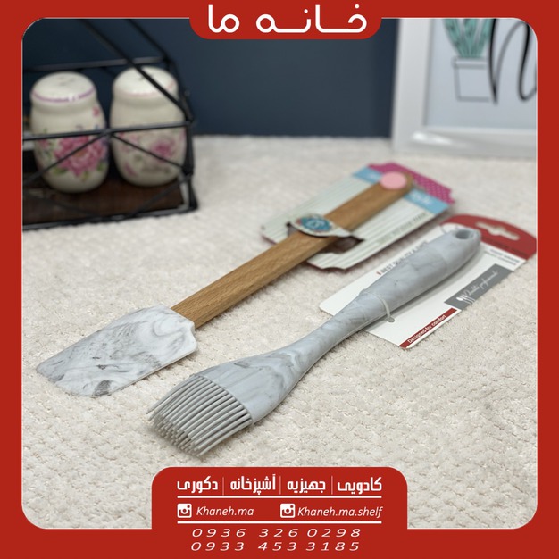 فرچه و لیسک ماربل مدل d78 — تصویر ۲