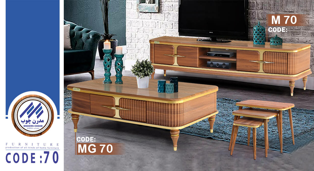 میز تلویزیون M 70 — تصویر ۸