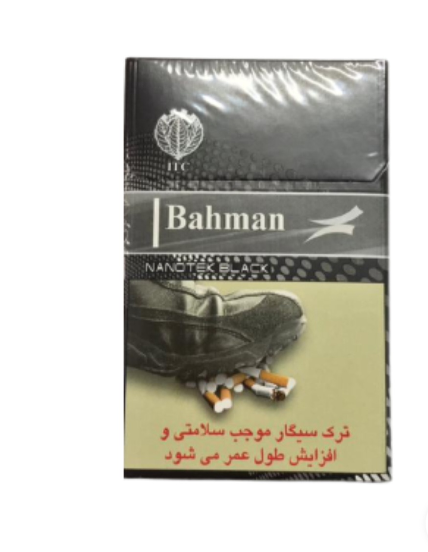 سیگار بهمن مشکی نانو باریک قطران3میلی‌گرم ونیکوتین0/3میلی‌گرم(20عددی) — تصویر ۲