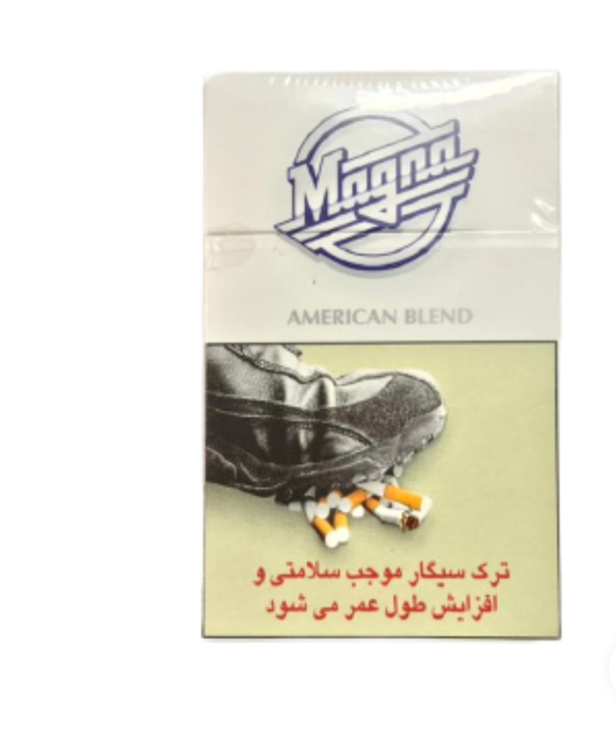 سیگارمگنا اولترا نقره‌ای کینگ‌ سایز قطران6میلی‌گرم ونیکوتین0/5میلی‌گرم(20عددی) — تصویر ۲