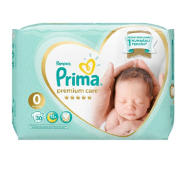 پوشک بچه پرمیوم ضد حساسیت پریما سایز0 -30عددی