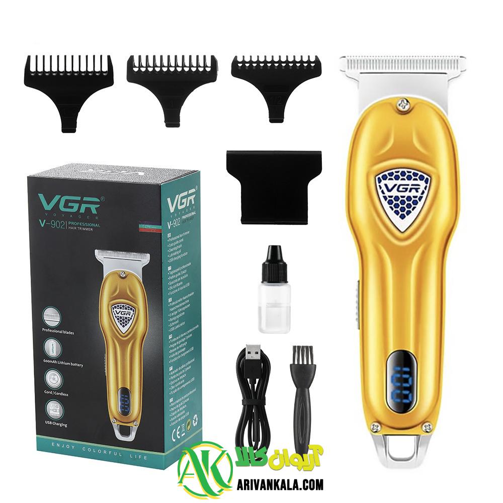 ماشین اصلاح وی جی آر VGR V-902