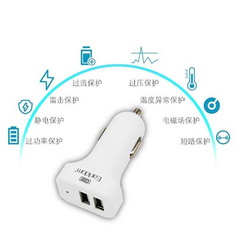 شارژر فندکی ارلدام مدل ES-131 به همراه کابل تبدیل Micro USB — تصویر ۴