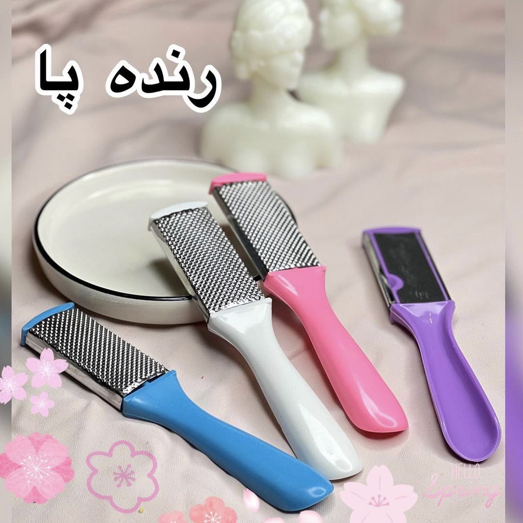 سوهان و رنده پا دو طرفه — تصویر ۳