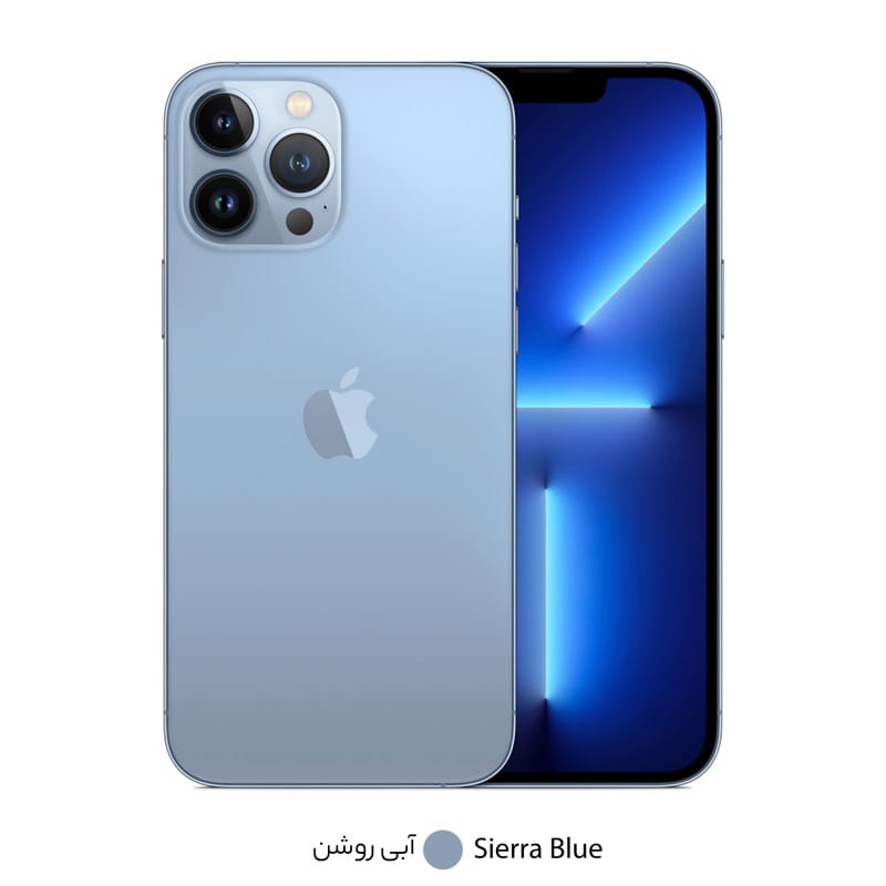 iphone 13 promax با ظرفیت 256گیگابایت با لیبل شرکتی (CH/A) ( NOT ACTIVE)