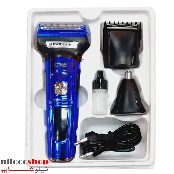 ماشین اصلاح سه کاره جی دبلیو مدل GW-9932 — تصویر ۲