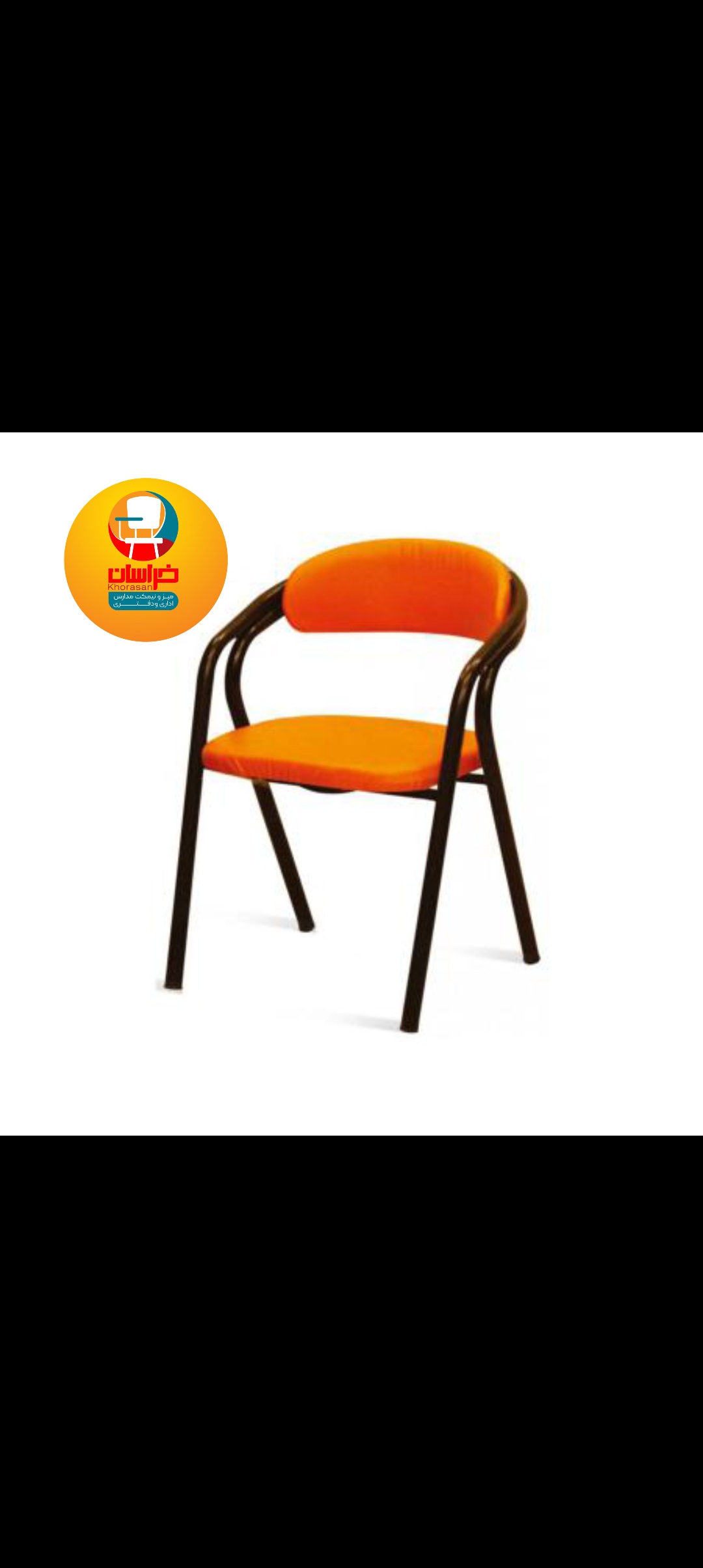 صندلی راحتی چرمی رنگی متنوع