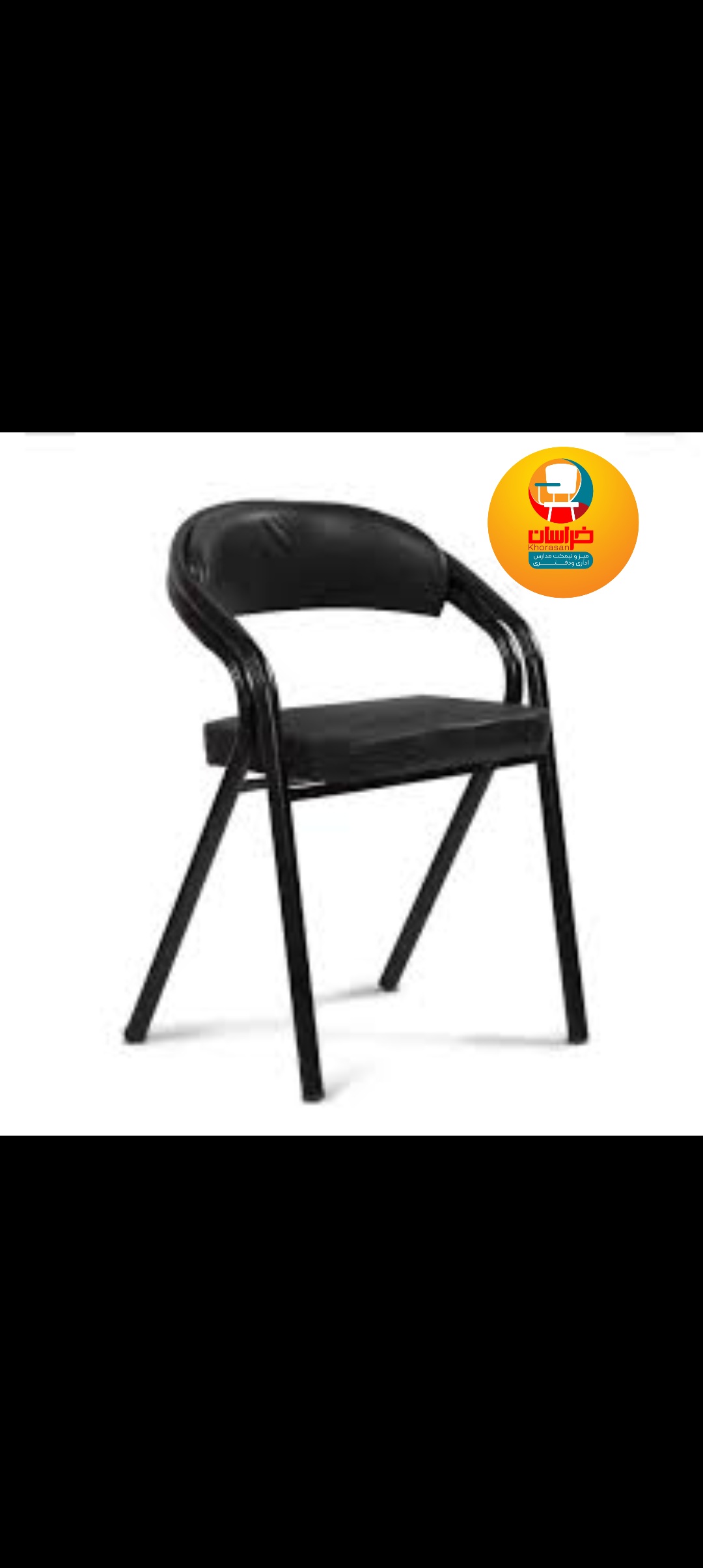 صندلی راحتی mp ام پی رنگی