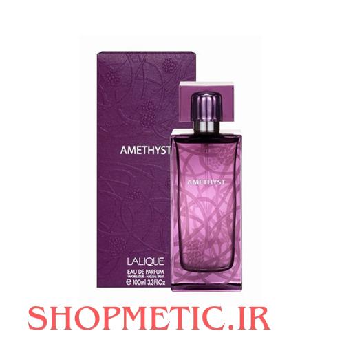 ادو پرفیوم زنانه لالیک بنفش مدل Amethyst حجم 100 میلی لیتر