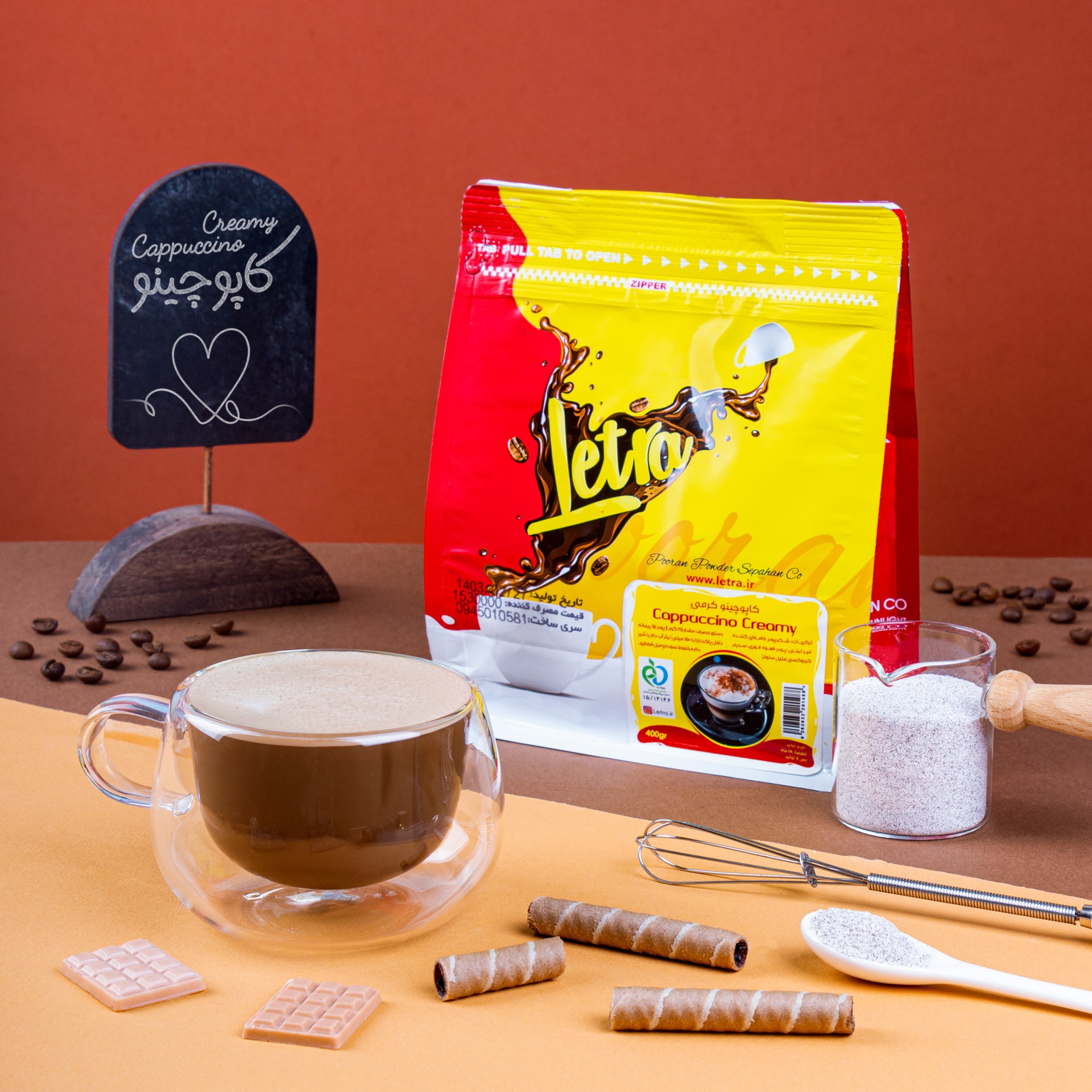 پودر کاپوچینو کرمی 400 گرمی — تصویر ۲