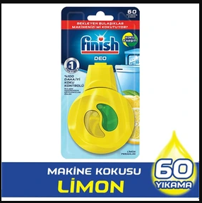 بوگیر ماشین ظرفشویی فینیش finish مدل لیمویی ( 60 بار مصرف )