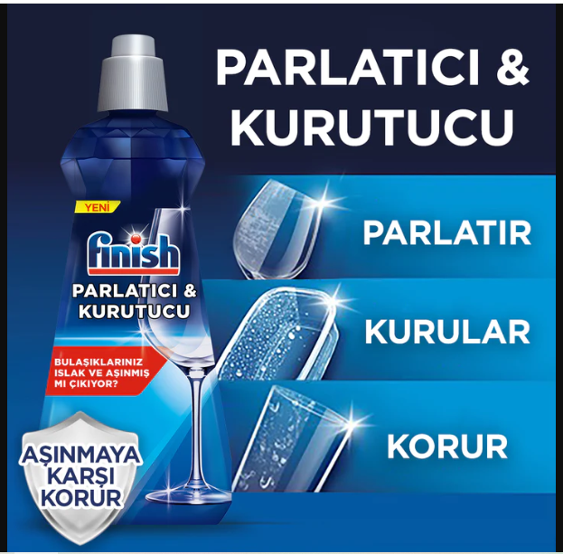 مایع جلادهنده ماشین ظرفشویی فینیش finish حجم 800 میلی لیتر