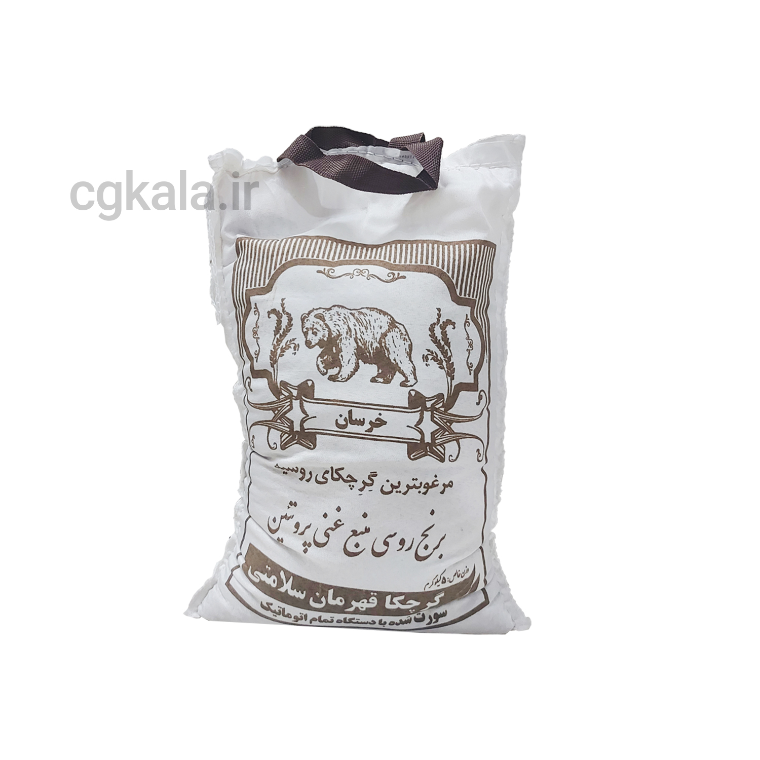 برنج روسی گرچکا 5 کیلویی