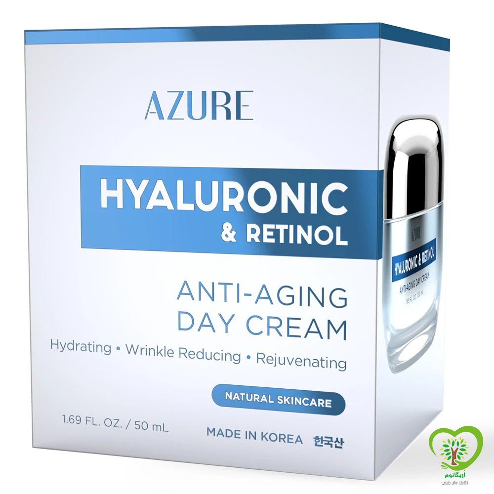 کرم روز ویتامین سی و کلاژن AZURE مرطوب کننده 50ml — تصویر ۴