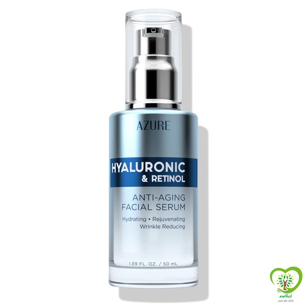کرم روز ویتامین سی و کلاژن AZURE مرطوب کننده 50ml — تصویر ۷