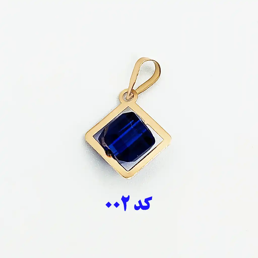 آویز گردنبند طلا 18 عیار سوزیانا مدل مکعب رنگی — تصویر ۵