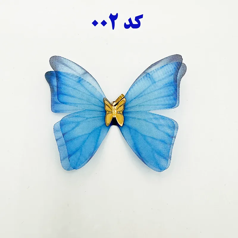 آویز گردنبند طلا 18 عیار مدل پروانه رنگبندی متنوع — تصویر ۵