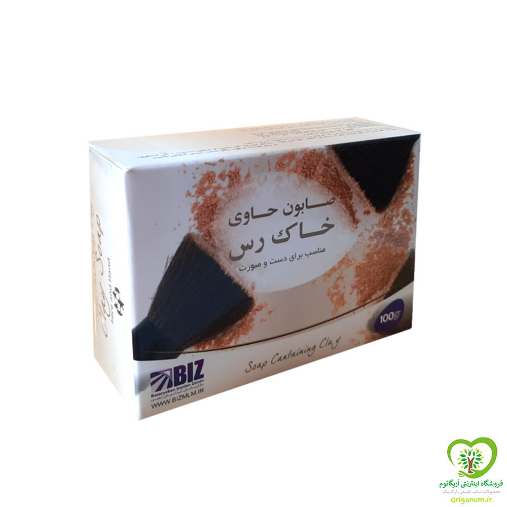 صابون حاوی خاک رس دکتر بیز (100گرم) — تصویر ۲