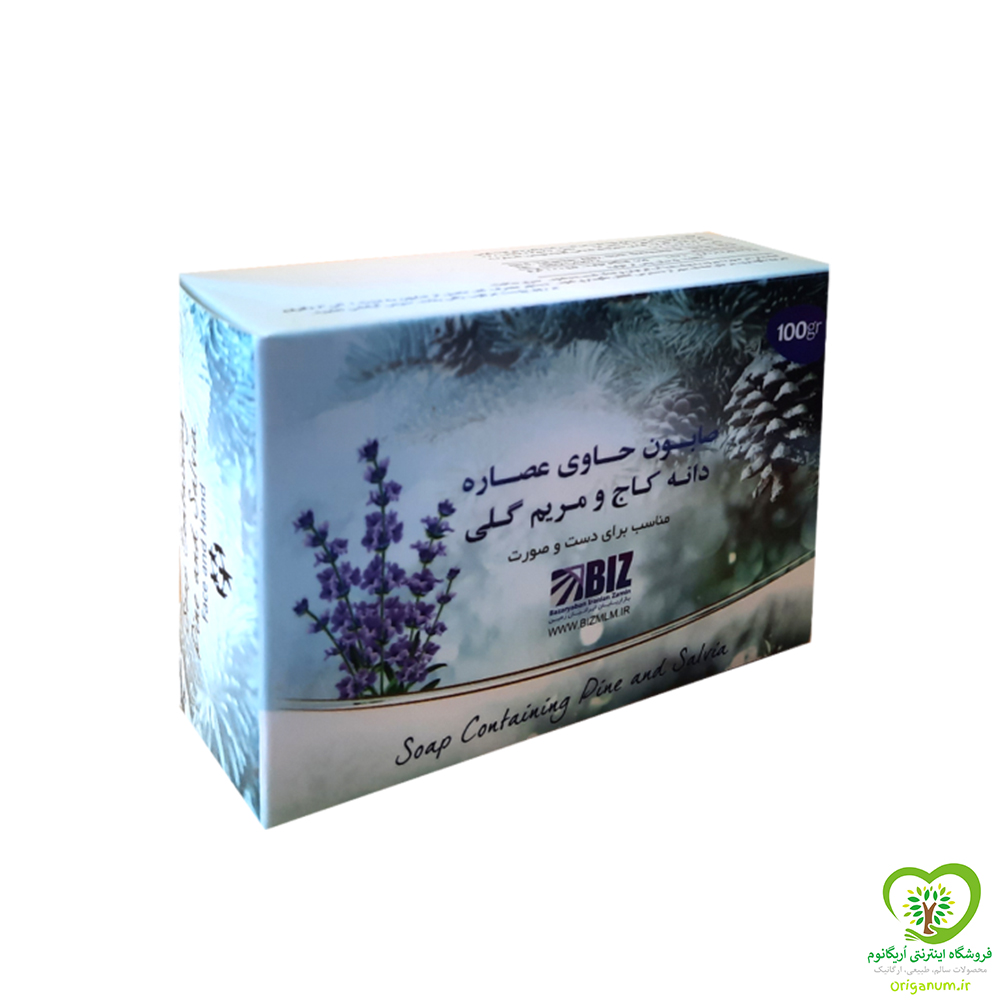 صابون حاوی عصاره دانه کاج و مریم گلی دکتر بیز (100گرم) — تصویر ۲