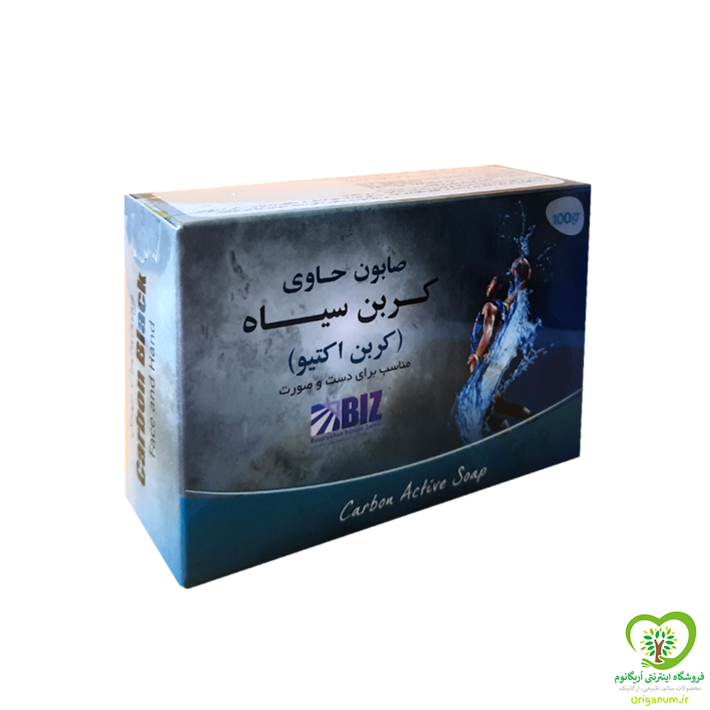 صابون کربن سیاه دکتر بیز(100 گرم) — تصویر ۲