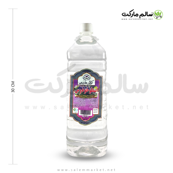 عرق اسطوخودوس 2 لیتری