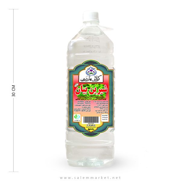 عرق شیرین بیان ۲ لیتری