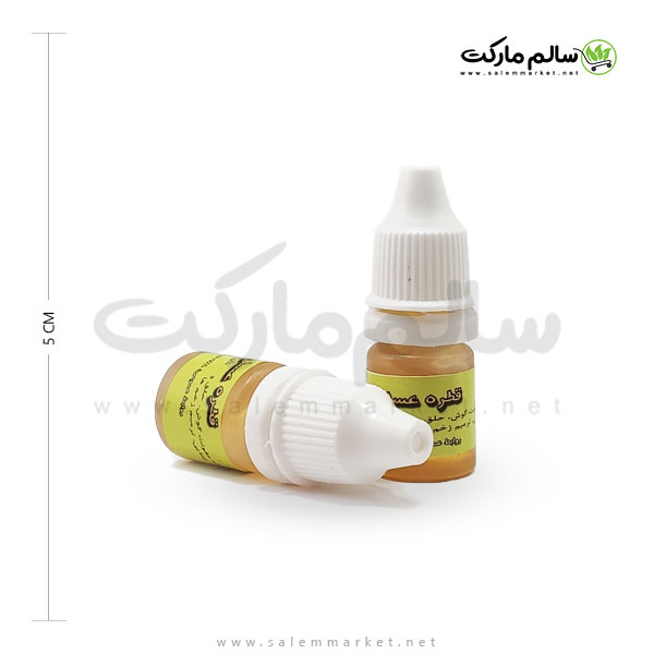قطره عسل روازاده، احیای سلامت — تصویر ۳