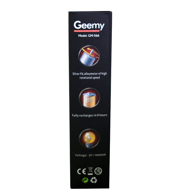 ماشین اصلاح موی صورت جیمی مدل GM-566 — تصویر ۴