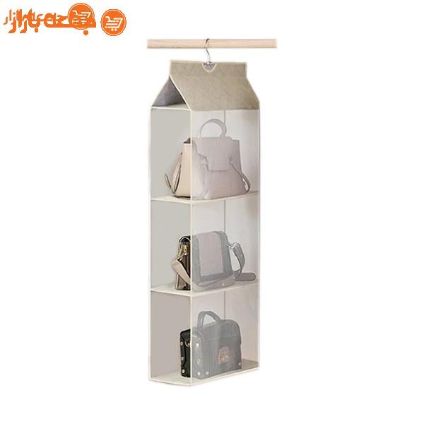 نظم دهنده کیف 3 طبقه نایلونی