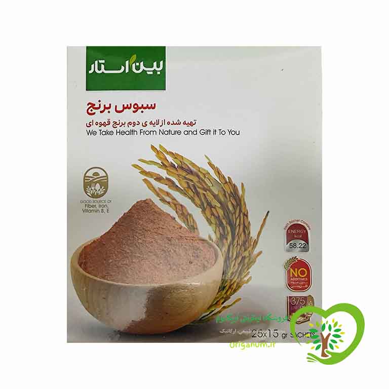 سبوس برنج قهوه ای دکتر بیز – 25 عددی — تصویر ۲