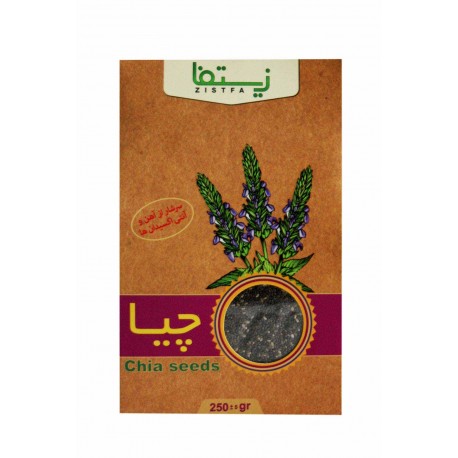 دانه ی چیا زیستفا