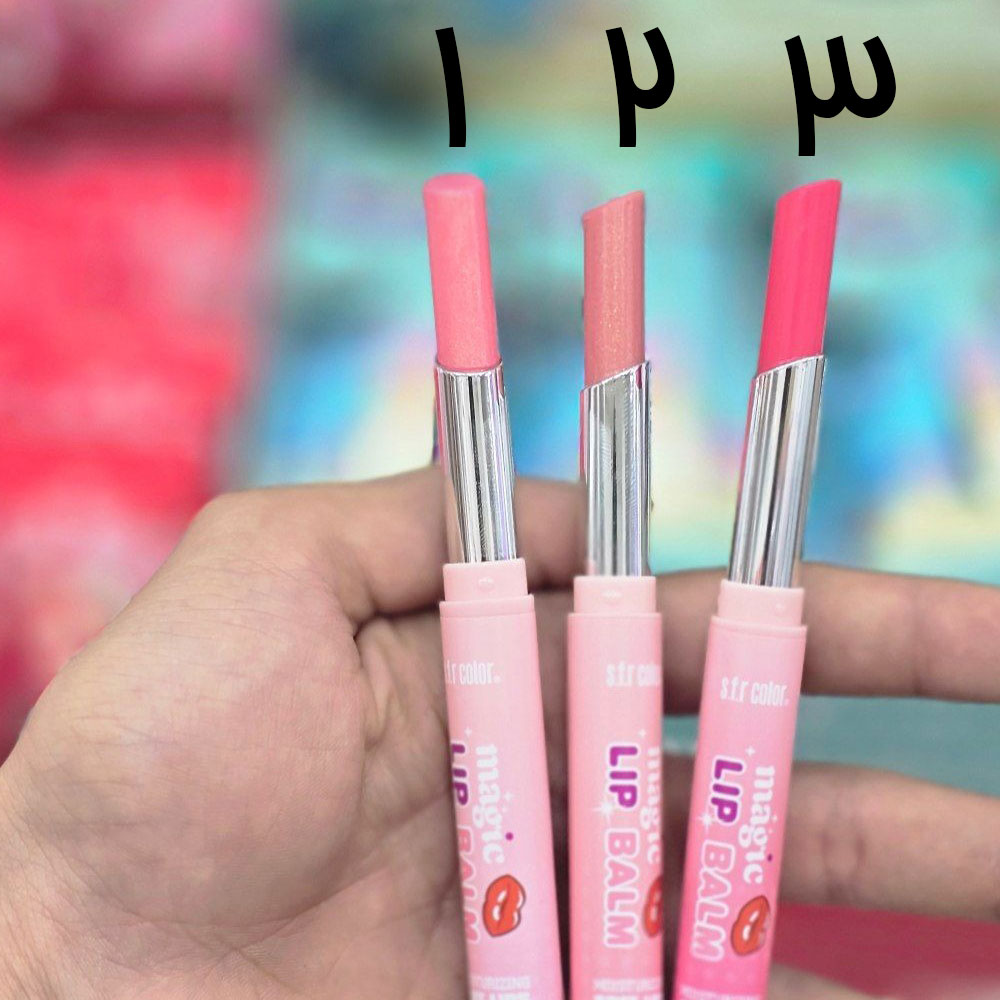 بالم لب حرارتی اس اف آر کالر کد 5910 ا SFR Thermal Lip Balm Color Code 5910 — تصویر ۳